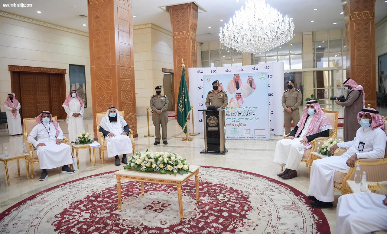 سمو أمير منطقة الباحة يدشن فعاليات اليوم العالمي للدفاع المدني 2021 تحت شعار يدٌ تبني ويدٌ تحمي