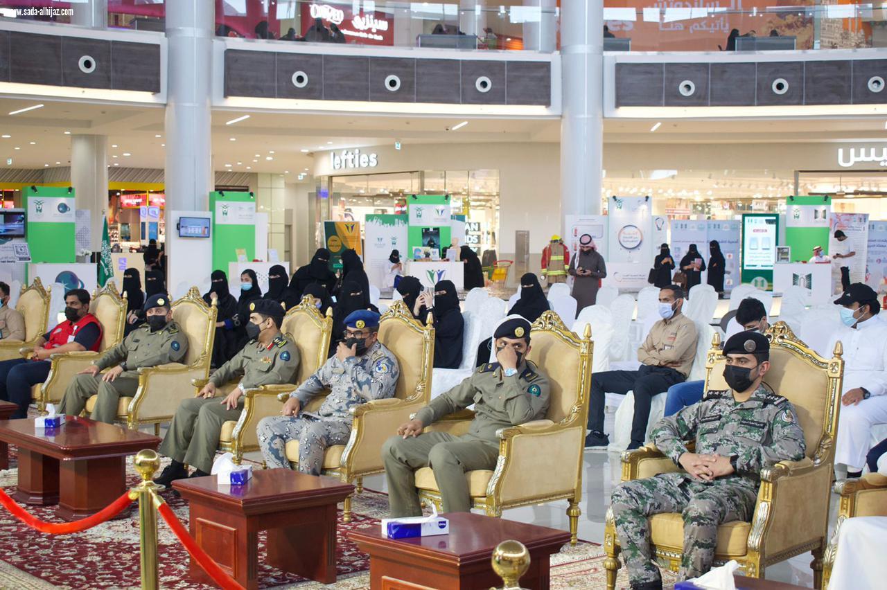 معرض الدفاع المدني بتبوك يختتم فعاليات اليوم العالمي