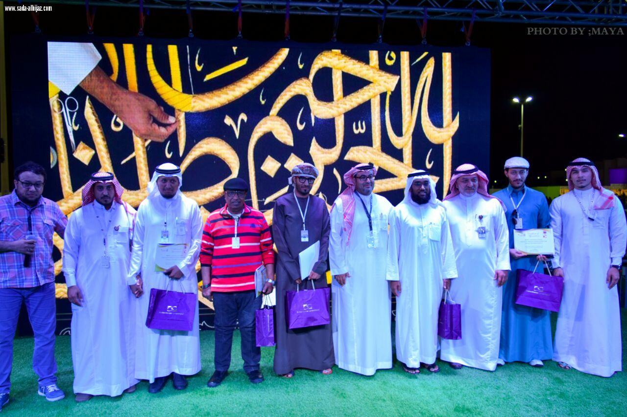 ختام مميز  للفعاليات التشكيلية  العالمية بمهرجان الزهور
