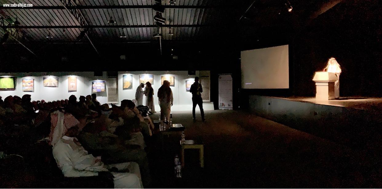 انطلاق منافسات المسرح المدرسي بتعليم الطائف