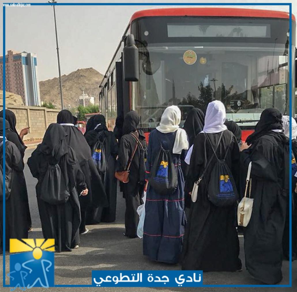 نادي جدة التطوعي ينظم عمرة و دورة في الإسعافات الأولية للمسنات