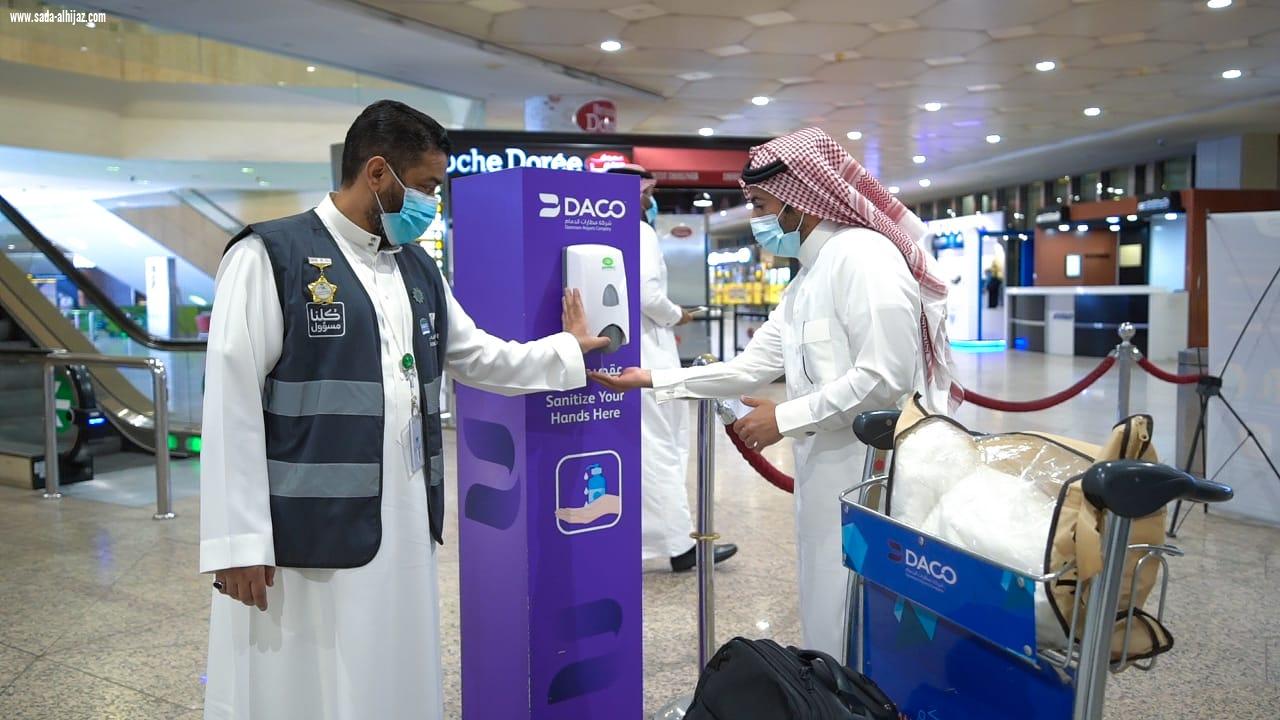 تزامناً مع عودة تشغيل الرحلات الدولية للمواطنين مطار الملك فهد يشهد إجراءات تشغيلية إضافية ومشاركة اكثر من 75متطوع لتطبيق الإحترازات الوقائية 