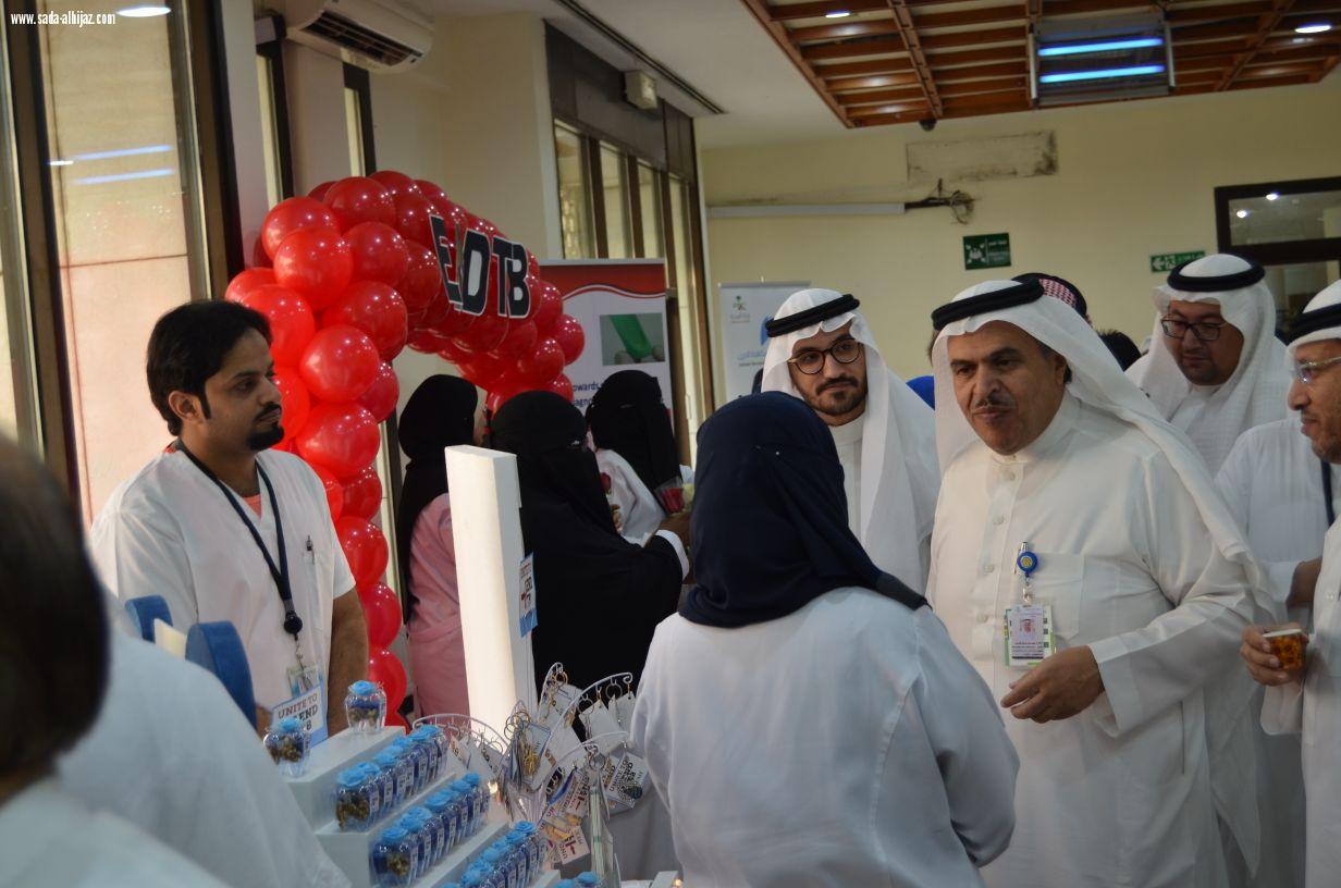 بهدف تفعيل الوعي الصحي للمجتمع اليوم العالمي للدرن في  مستشفى الملك عبدالعزيز  بجدة