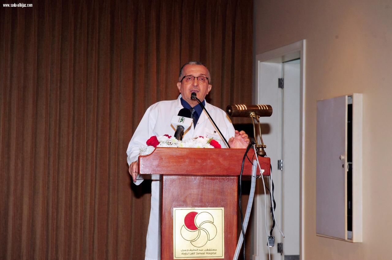 مستشفي عبد اللطيف جميل تحتفل باليوم العالمي للإعاقة