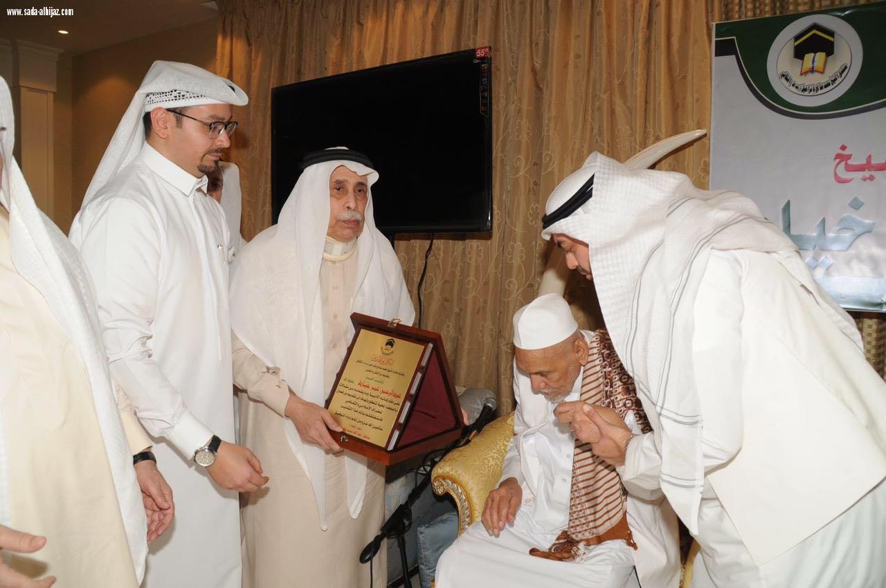 منتدي باشراحيل يكرم الشيخ عبد الرحمن خياط