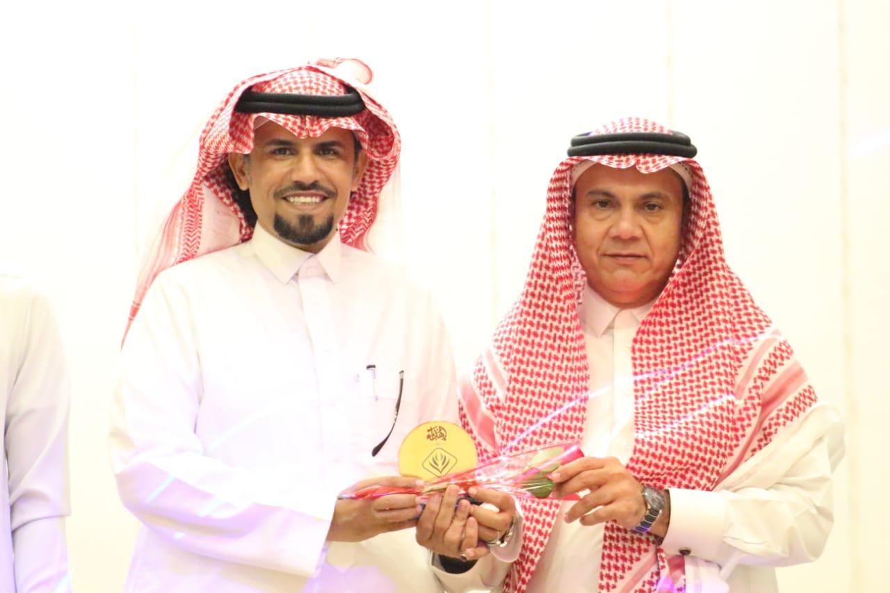 تنمية الدرب تكرم منتخب السهم وقدامى السهم وكبار رياضيين الدرب