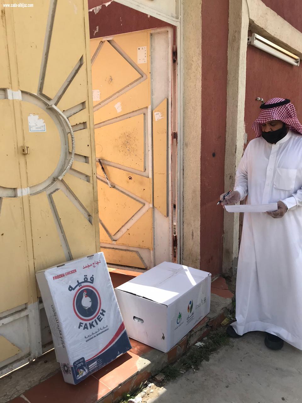 263 سلة غذائية للأسر المتعففة والمتضررين من الحجر المنزلي الذي سببتة جائحة كورونا في مبادرة #عضاد_مكة