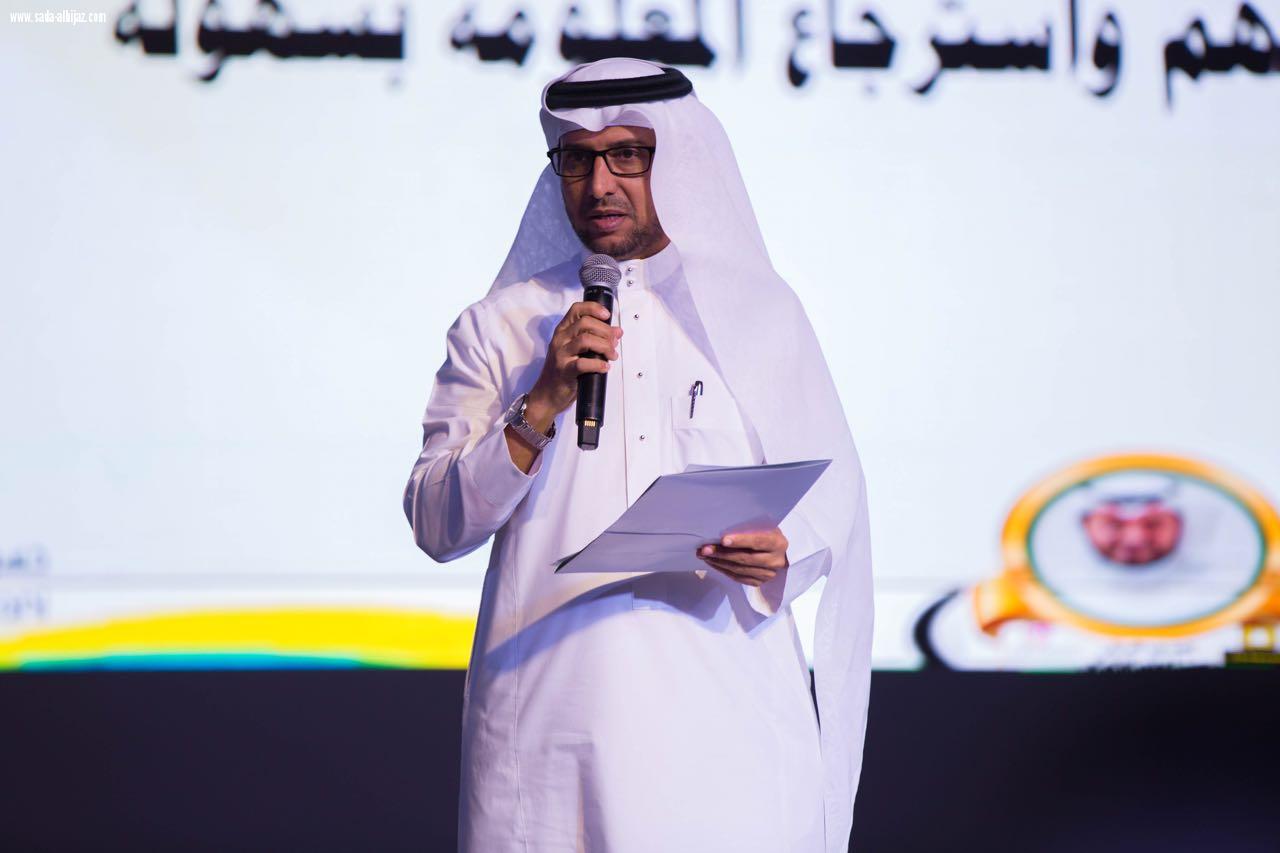 ضمن فعاليات معرض جدة الدولي للكتاب  جناح تعليم جدة يقيم ندوته