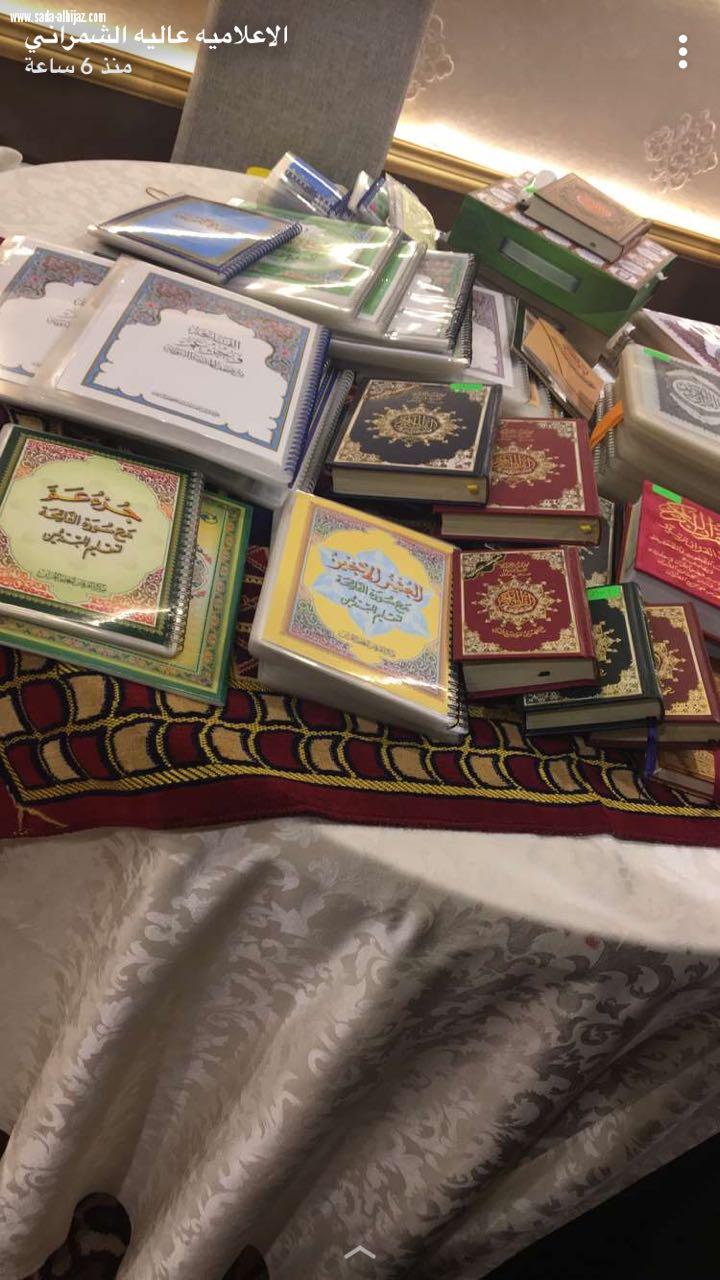 مديرة رياض الأطفال بمكة تفتتح حضانة قطرات الندى بالعدل بمكة بتغطية خاصة من شبكة نادي الصحافة السعودي