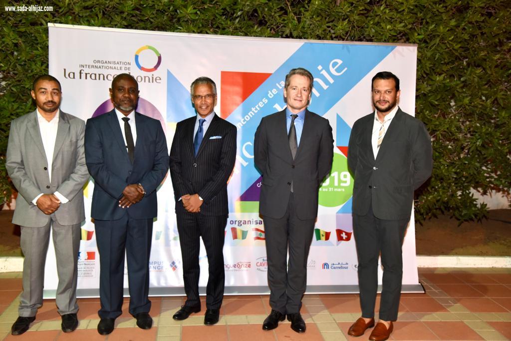 جده تشهد عقد القمة الفونكروافيه والقنصل الفرنسي يعلن عن تأسيس اول قرية للفونكروافيه  في جدة