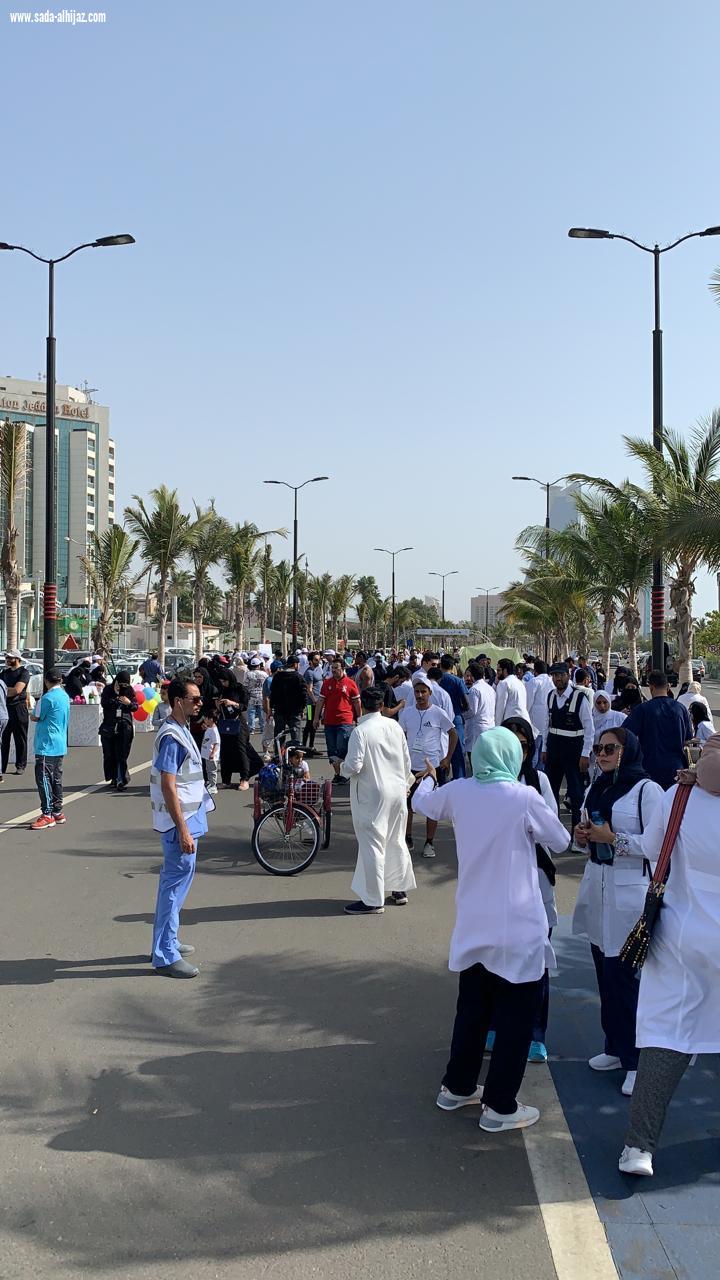 مستشفى شرق جدة يشارك في امشي 30 