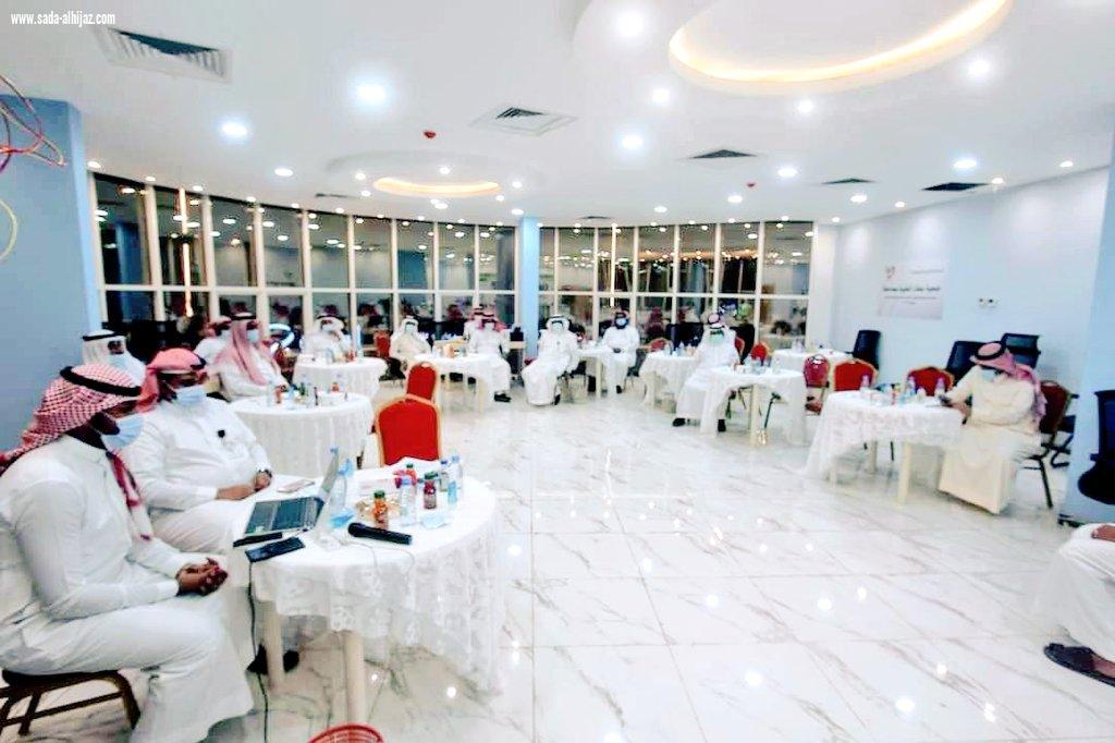 خلال انعقاد جمعيتها العمومية جمعية عطاء الطبية بصامطة تستعرض أنشطتها وتكرم الداعمين