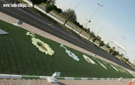 السعيرة البلدية تزين الشوارع ب 360 نخله