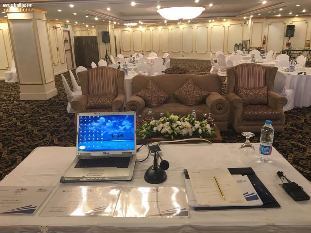 تعليم المدينة يشارك في ورشة محتوى الكتب المدرسية لمواد التربية الأسرية .