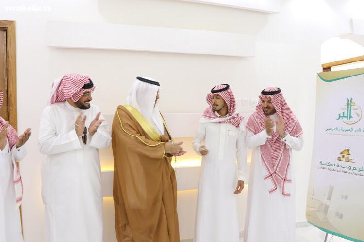 المفرجي يدشن عدداً من المبادرات بجمعية البر الخيرية بالعرقين