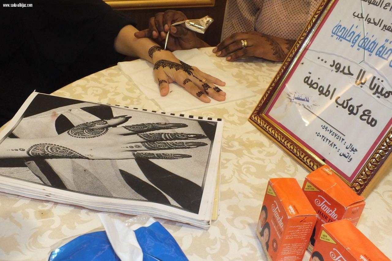 استمرار فعاليات بازار بيت المرآة لليوم الثالث غمرات وشعر وتكريم للمنظمات والاعلاميات من مركز بيت المرأة