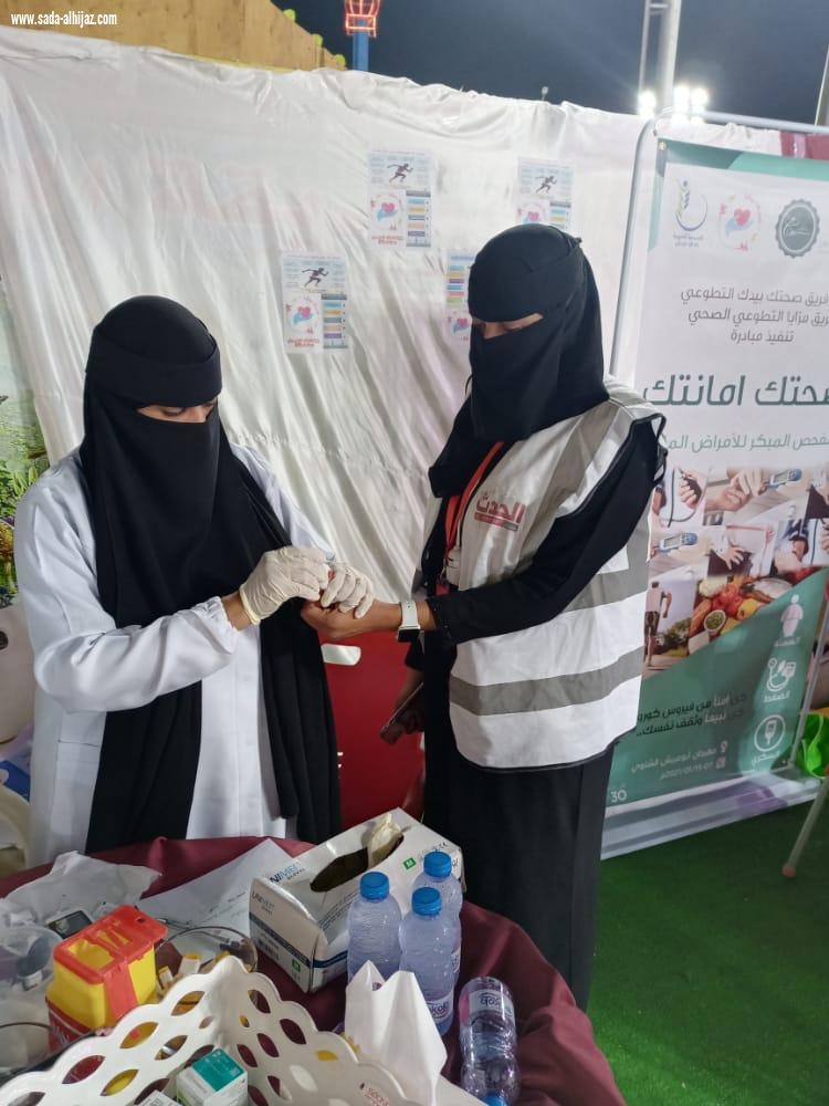 فريق مزايا الصحي يدشن مبادرة برنامج صحتك أمانتك بمهرجان أبو عريش الشتوي