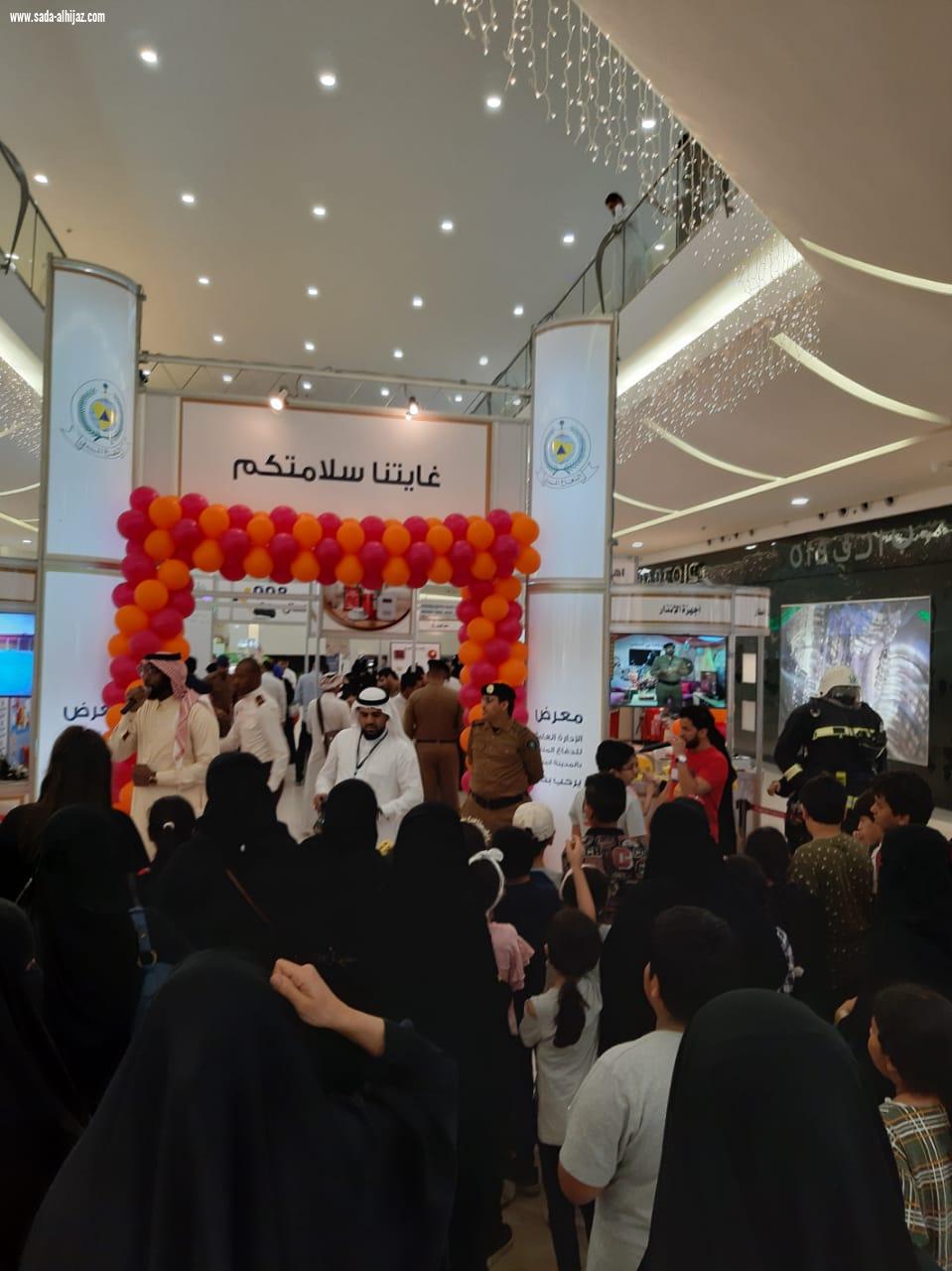 النور مول المدينة المنورة