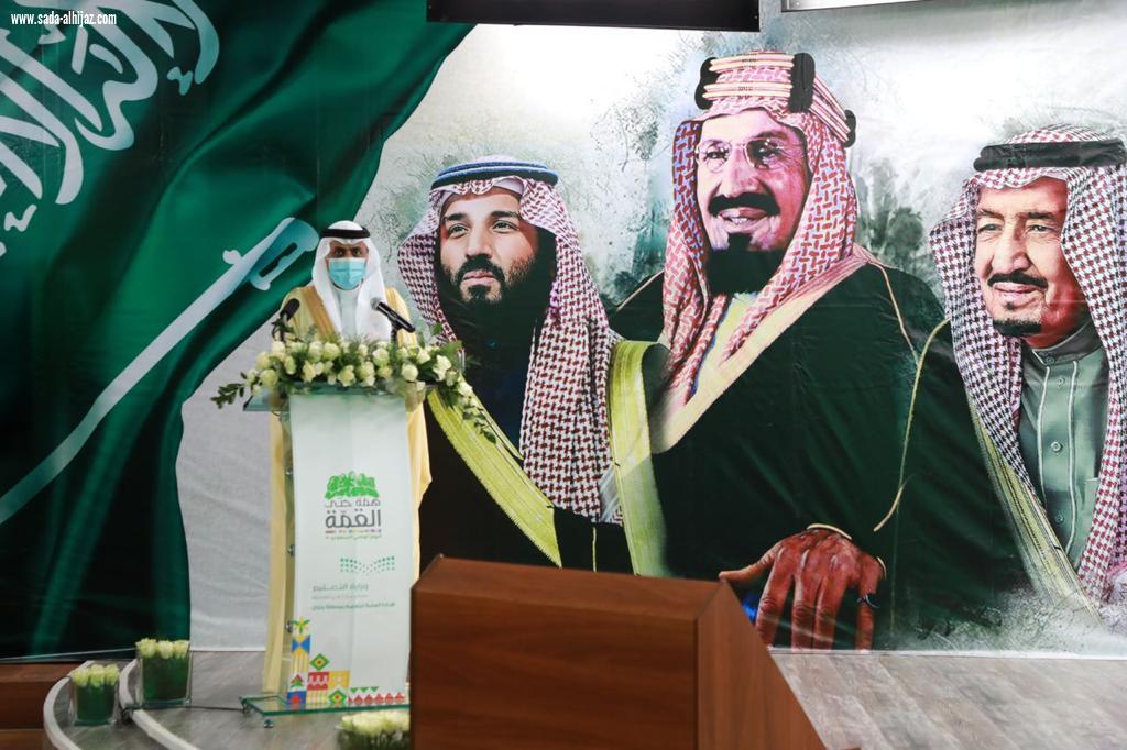سمو أمير المنطقة يؤكد أهمية غرس القيم الوطنية في نفوس الطلاب والطالبات 