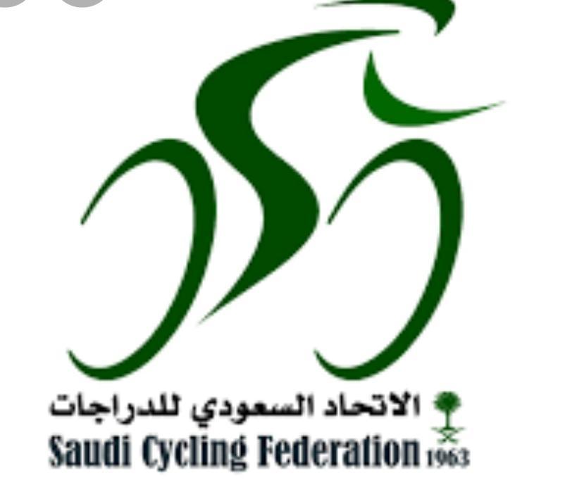غداً .. انطلاق سباق السيدات للدراجات الهوائية في الرياض