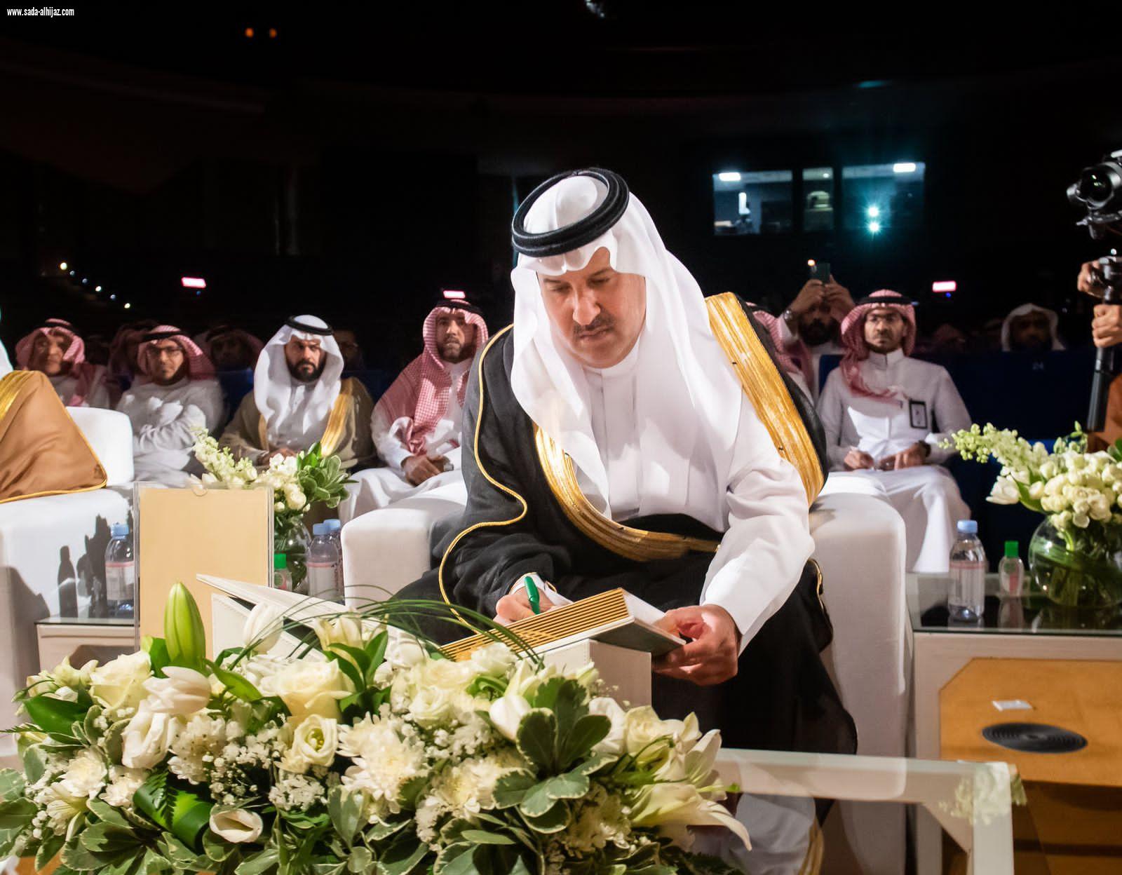 سمو أمير منطقة المدينة المنورة يدشن معرض الكتاب بالمدينة