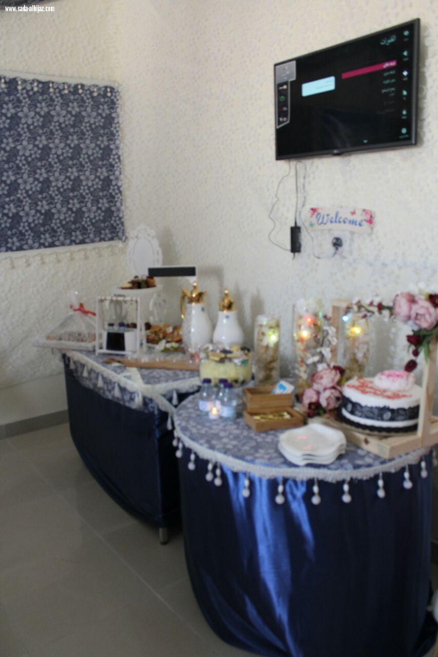 تفعيل اليوم العالمي للسكري بالمركز الصحي غرب الحوية تحت عنوان لنعمل ضد السكري