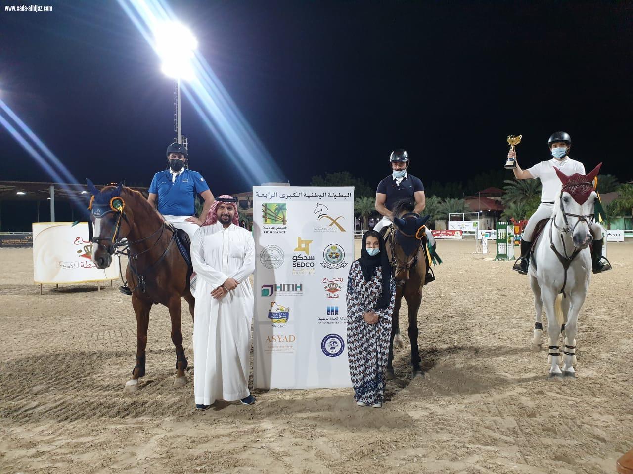 ختام قوي ومثير للبطولة الوطنية الكبرى لقفز الحواجز بمركز المطبقاني للفروسية