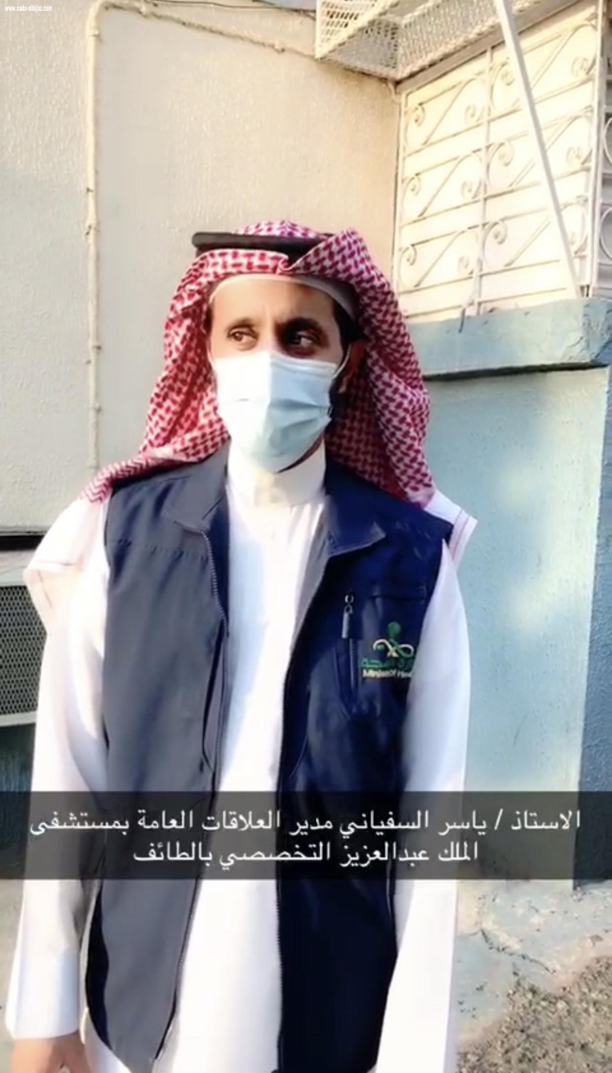 ثلاثي حكومي وخيري وقطاع خاص يتعاونون في مبادرة صحتكم تهمنا