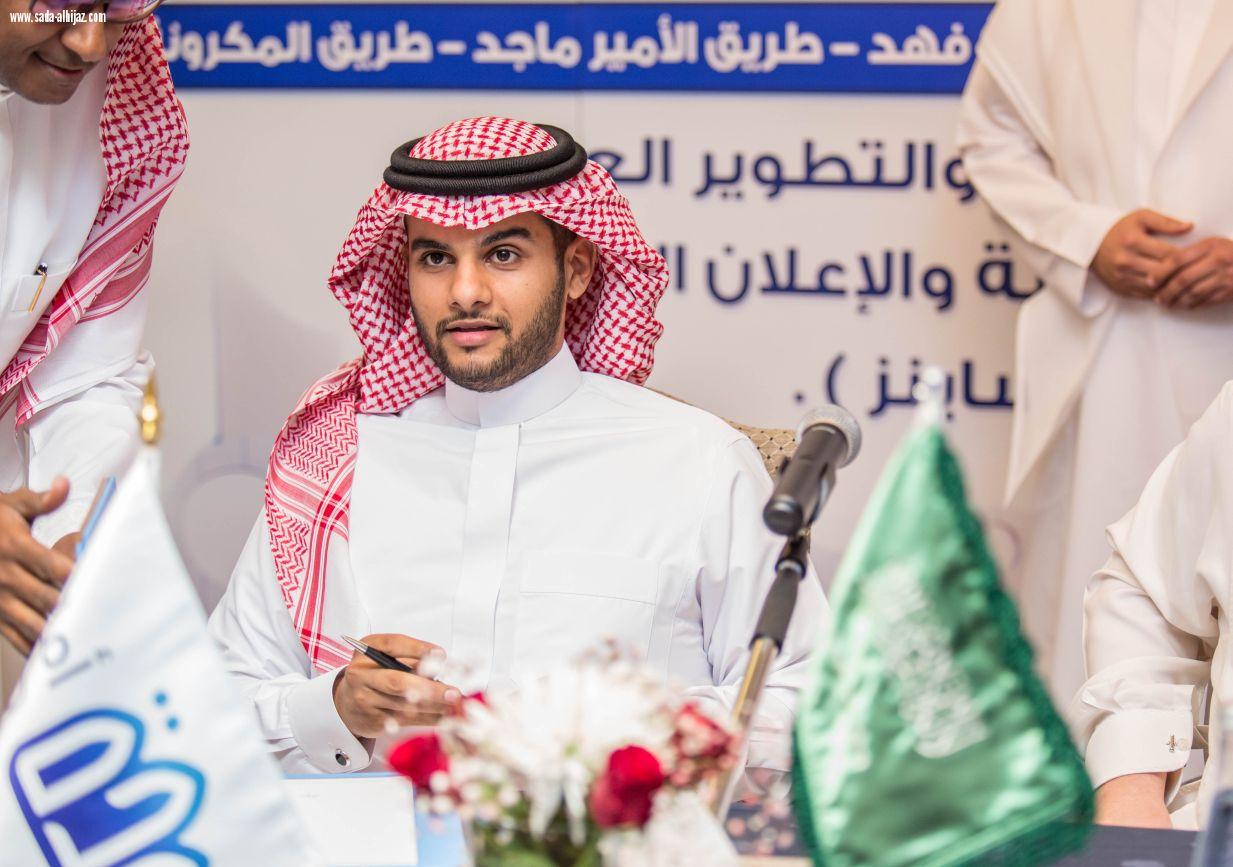 امين جدة دكتور ابو راس يدشن (3)عقود لإنشاء وصيانة (١٢) جسراً للمشاة بمحافظة جدة