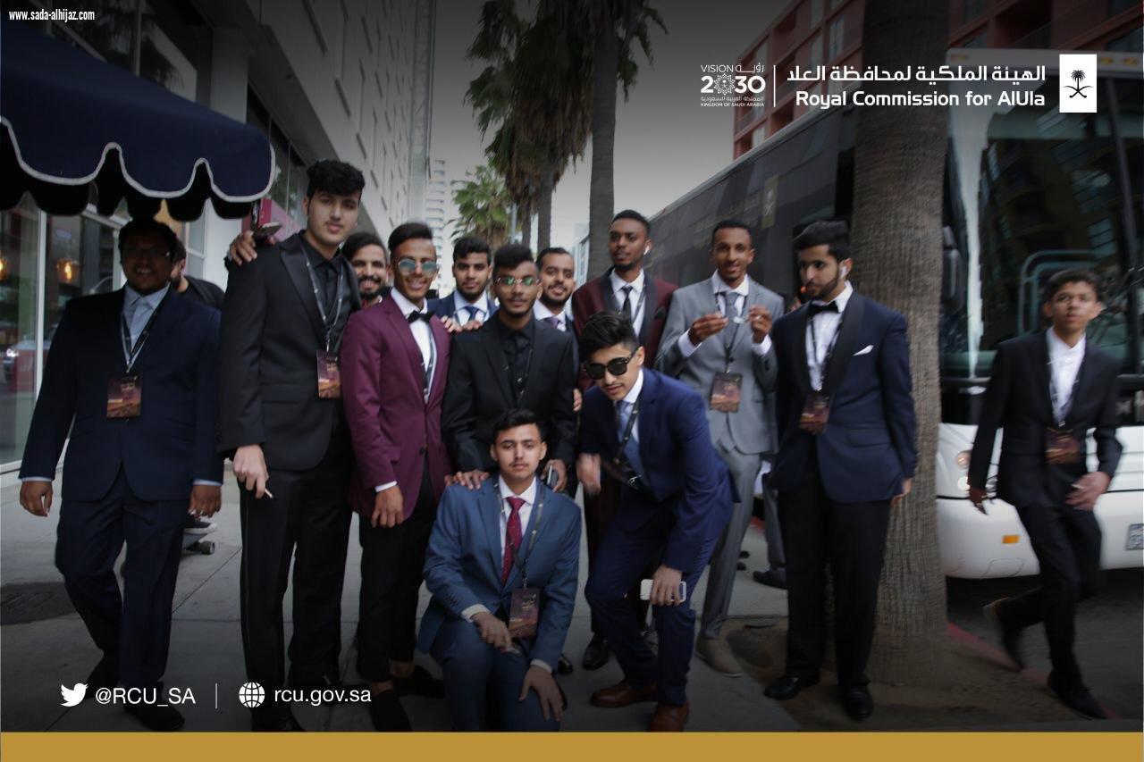 الهيئة الملكية لمحافظة العلا تعيد فتح باب التسجيل للالتحاق بالمرحلة الثانية من برنامج الابتعاث