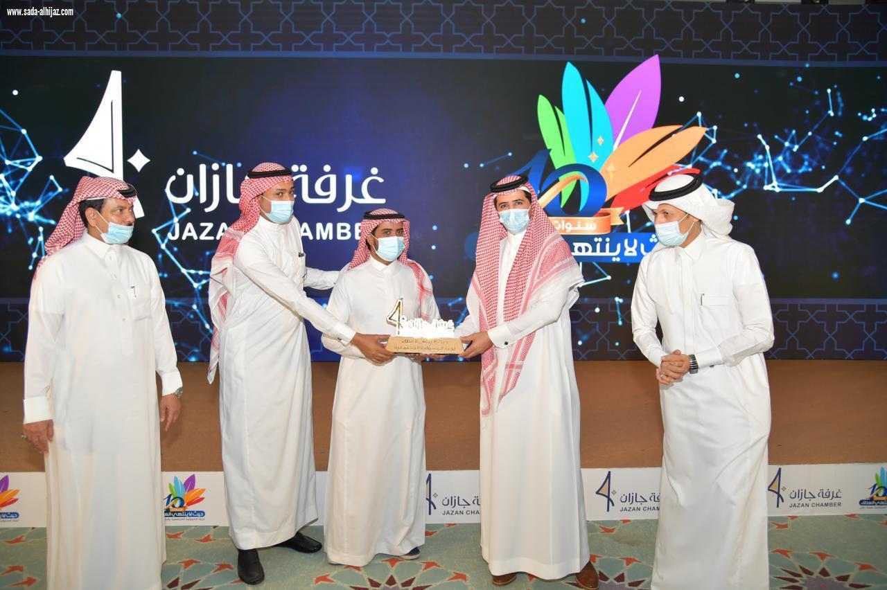 وكيل إمارة جازان للتنمية يرعى حفل تكريم لجنة المسؤولية المجتمعية بغرفة جازان