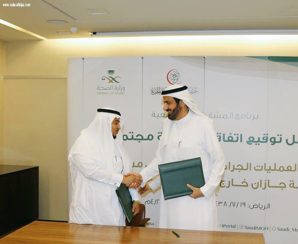 198 مريضًا يستفيدون من عمليات جراحة اليوم الواحد بجمعية الإحسان بجازان