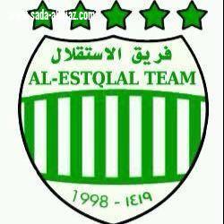 تعرف على نتيجة القرعة وعلى المواجهات النارية في دور الثمانية من دوري التميز في نسخته الرابعة 2019 م