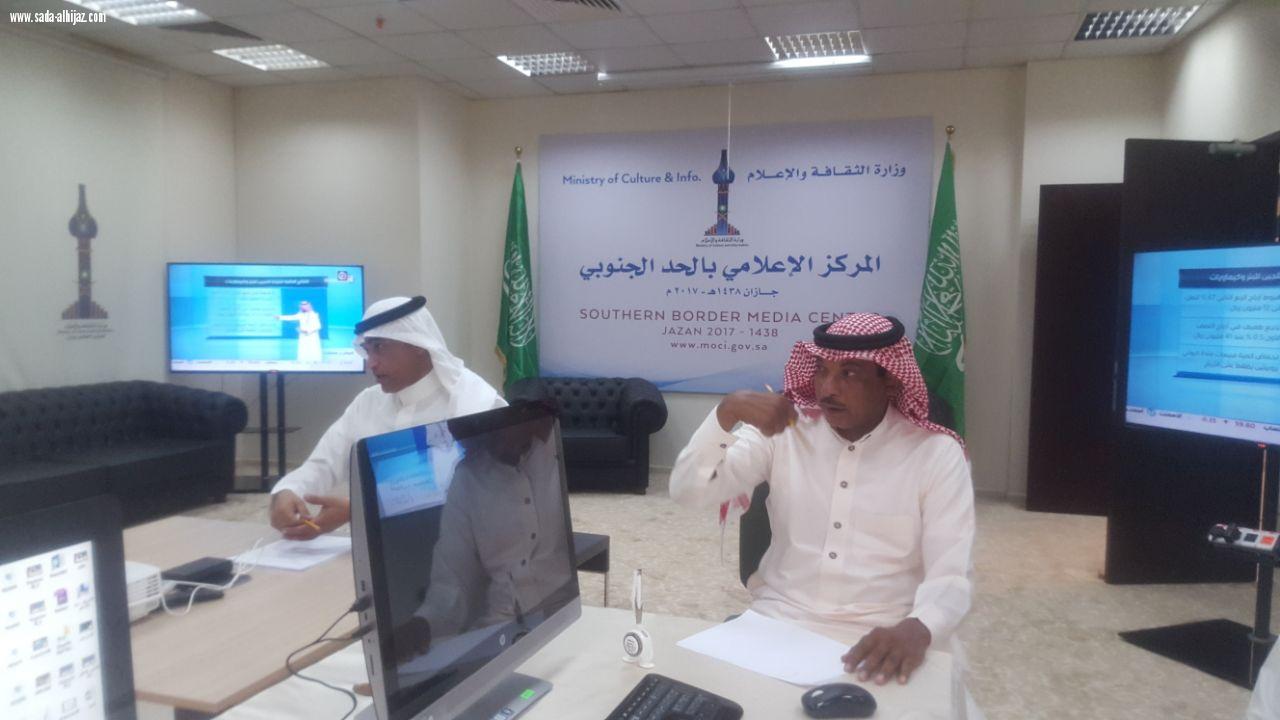 محررات واداريات وناشرات شبكة نادي الصحافة السعودي في زيارة لميناء جازان 