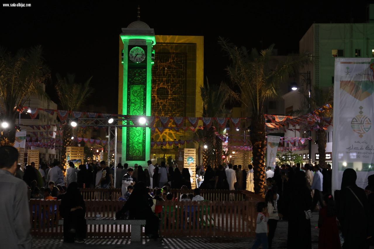 مهرجان جادة قباء ينطلق بالفعاليات التاريخية المشوقة.