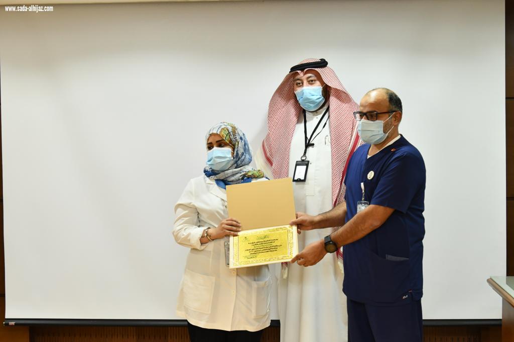 مستشفى شرق جده يشارك في اليوم العالمي للمسنين ٢٠٢٠م
