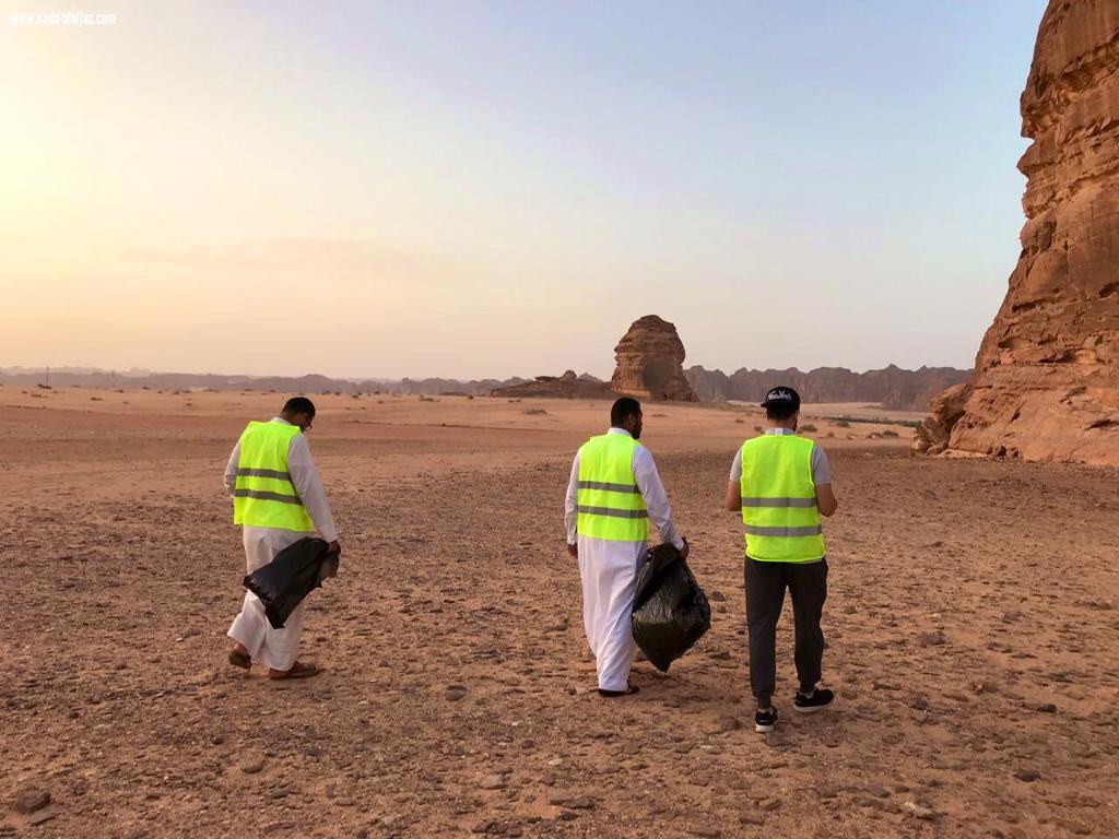 تفعيل مبادره عطاء كريم في العلا 