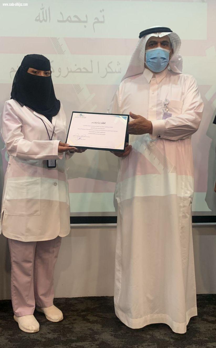 تدشين مشروع خصوصيتي .