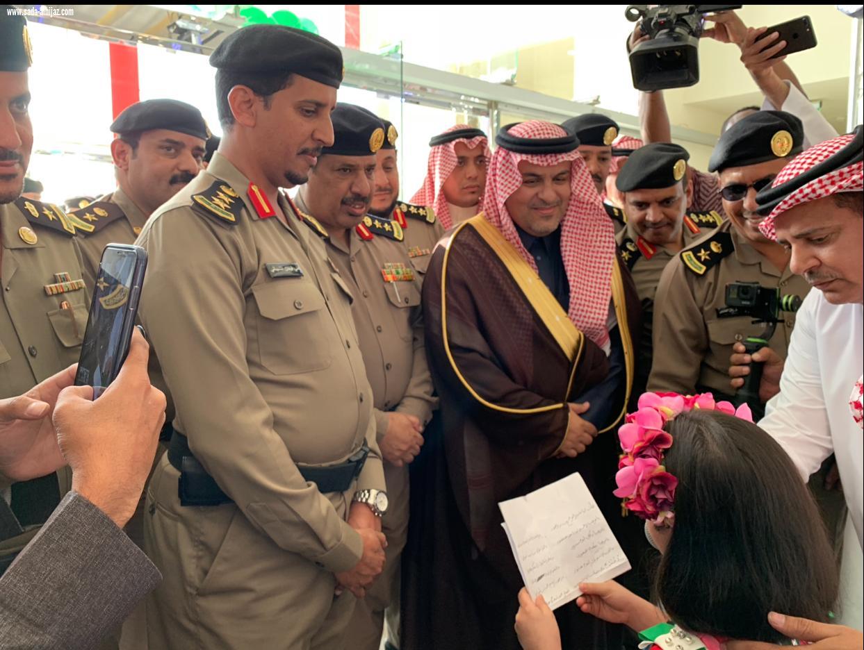 محافظ الطائف يدشن فعالية حياتك تهمنا