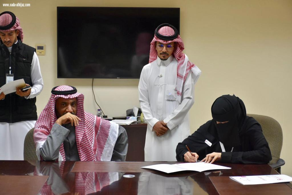 أمانة الطائف تعقد عدة اتفاقيات لليوم العالمي للتطوع .