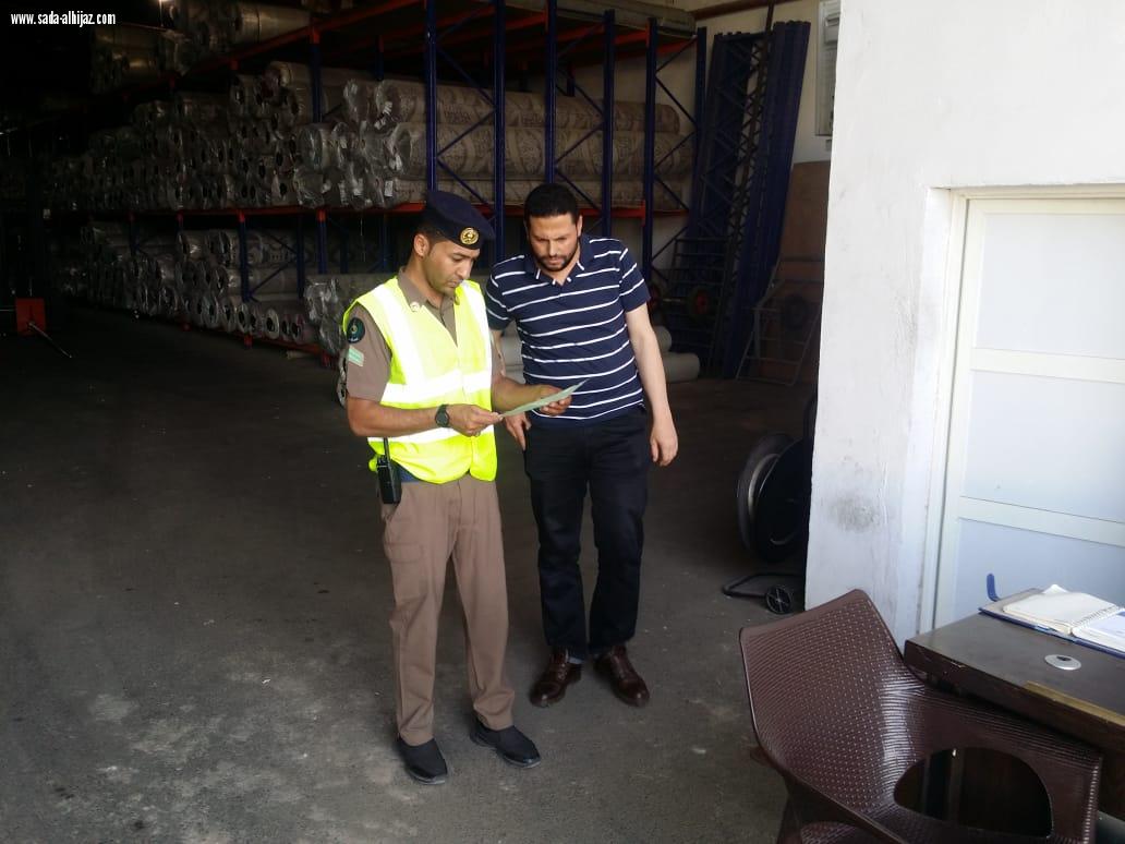 مدني المدينة ‏ينفذ جولات تفتيشية لفرق الاشراف الوقائي على بعض المستودعات .