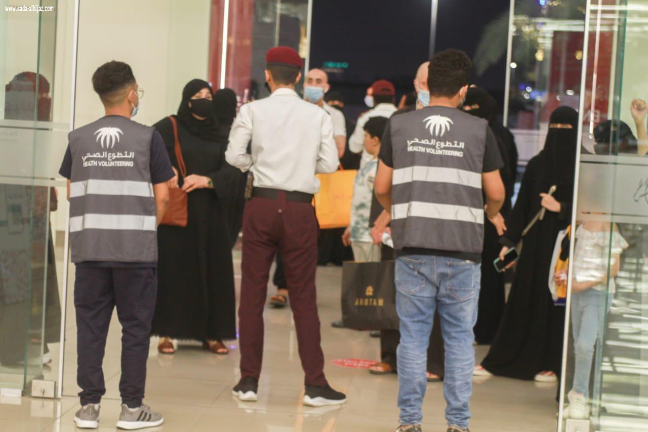 مبادرة 