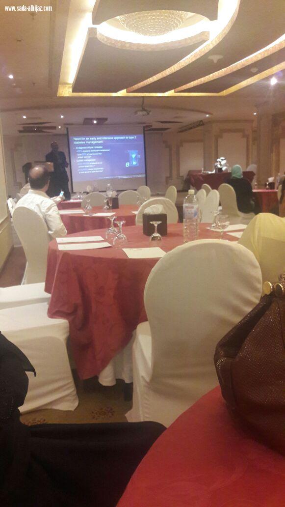 أكثر من 50 طبيب وطبيبة في محاضرة الجديد في علاج وتشخيص مرض السكر  بمناسبة اليوم العالمي للسكر 2017