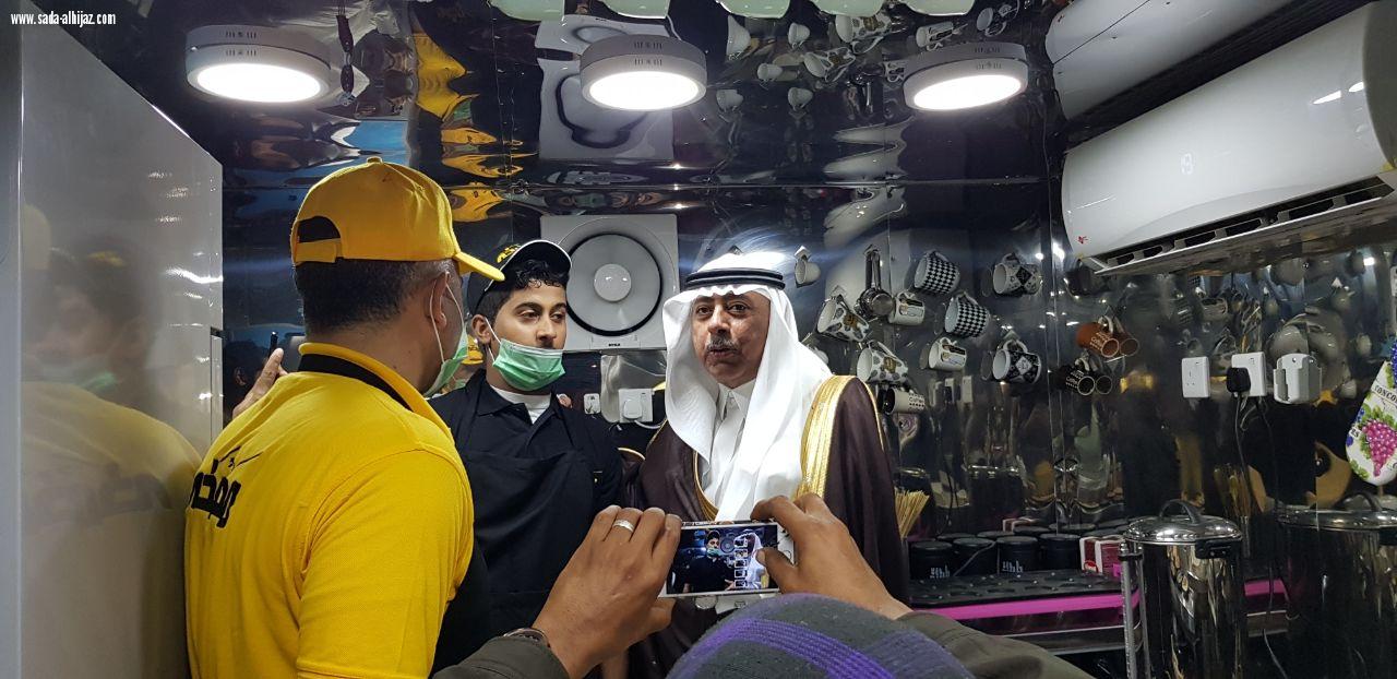 سياحية املج تدعم مشاريع الشباب