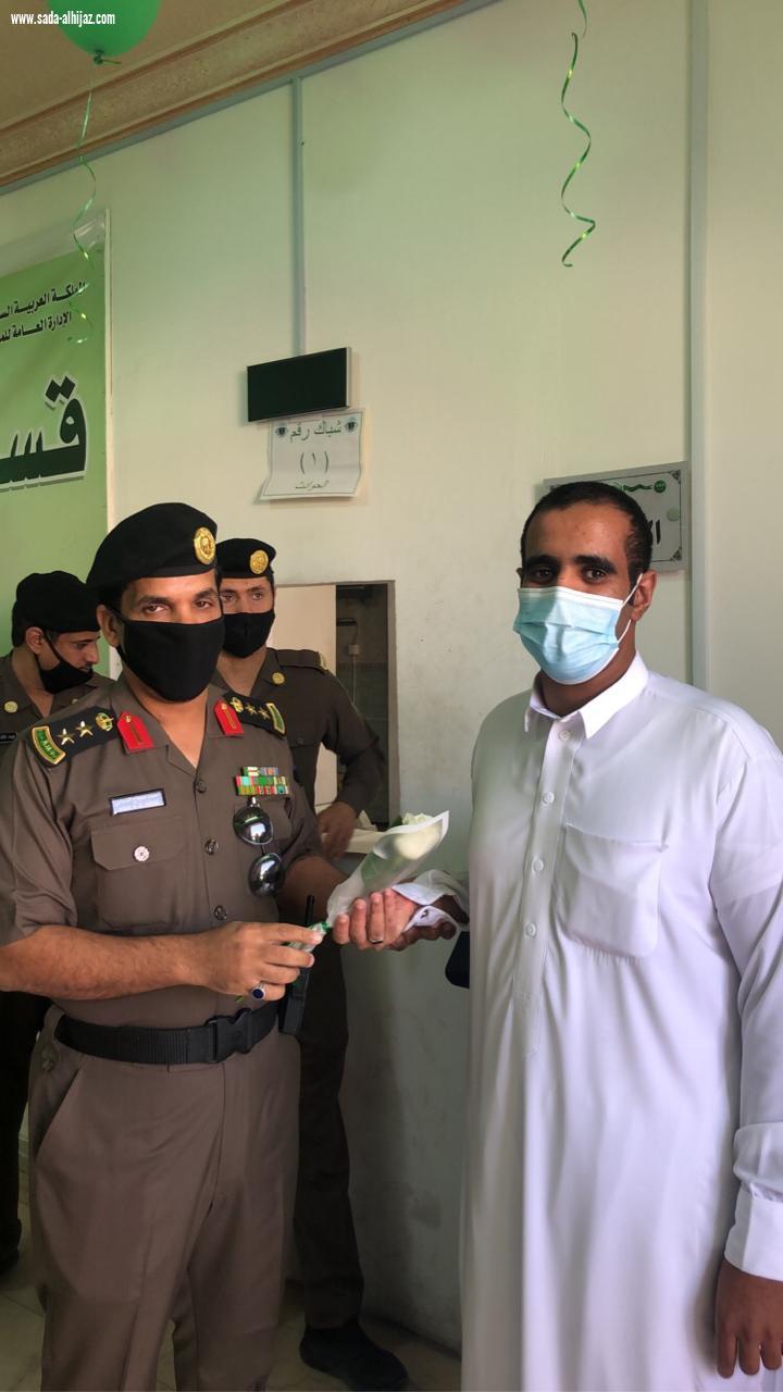 احتفال قسم شرطة الحوية باليوم الوطني 90