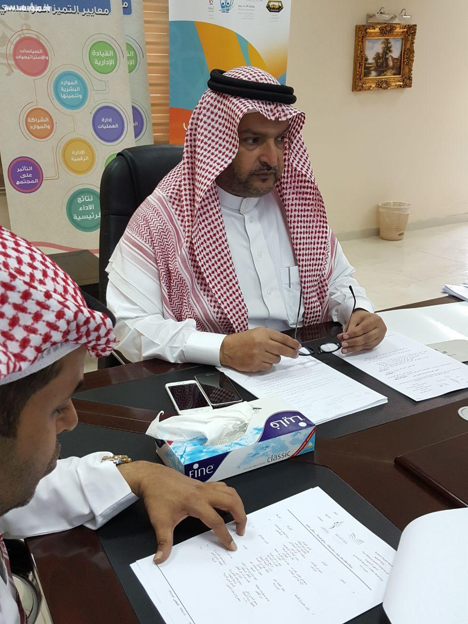 الغامدي يعقد إجتماع جائزة  حصة النشاط