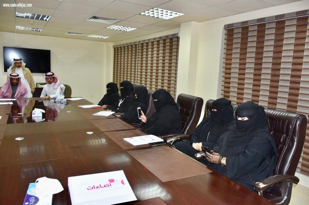 أمانة الطائف تعقد عدة اتفاقيات لليوم العالمي للتطوع .