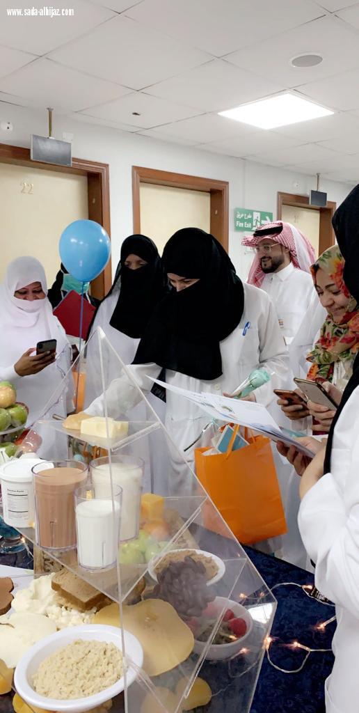 مستشفى العزيزية للاطفال بجدة ينظم فعالية اليوم العالمي للسكري والتوعية بمخاطر السمنة