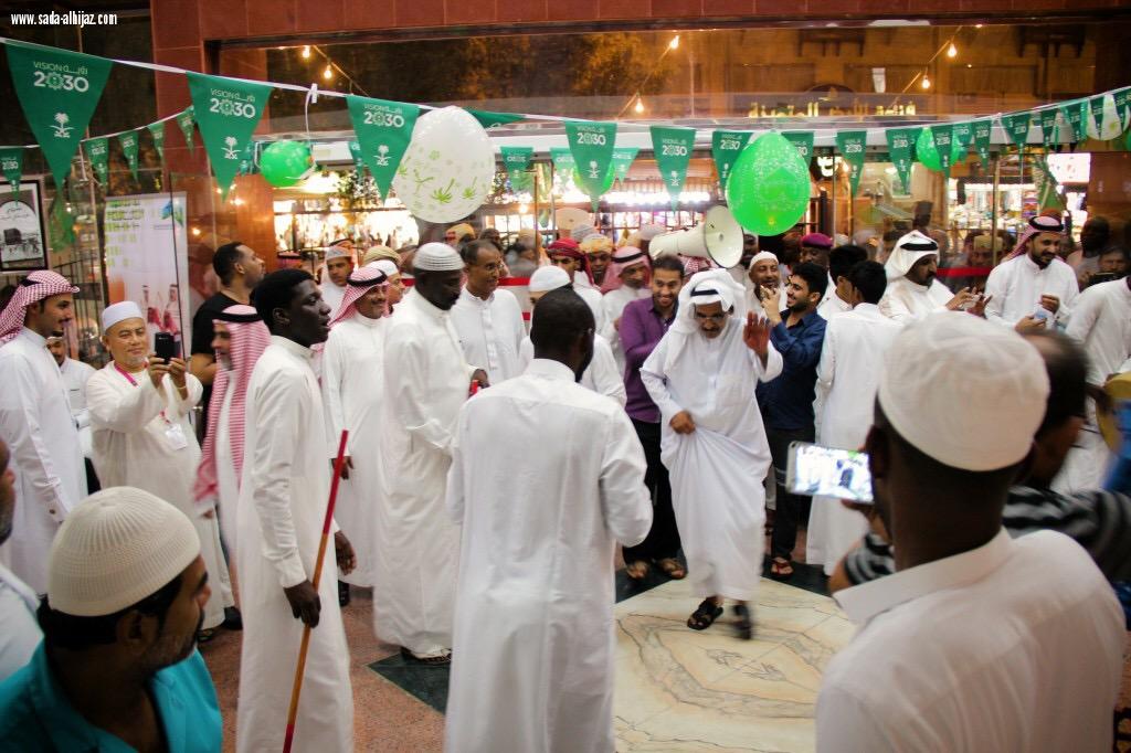 بلدية اجياد بمكة  تحتفل بنجاح اعمال موسم الحج 1438