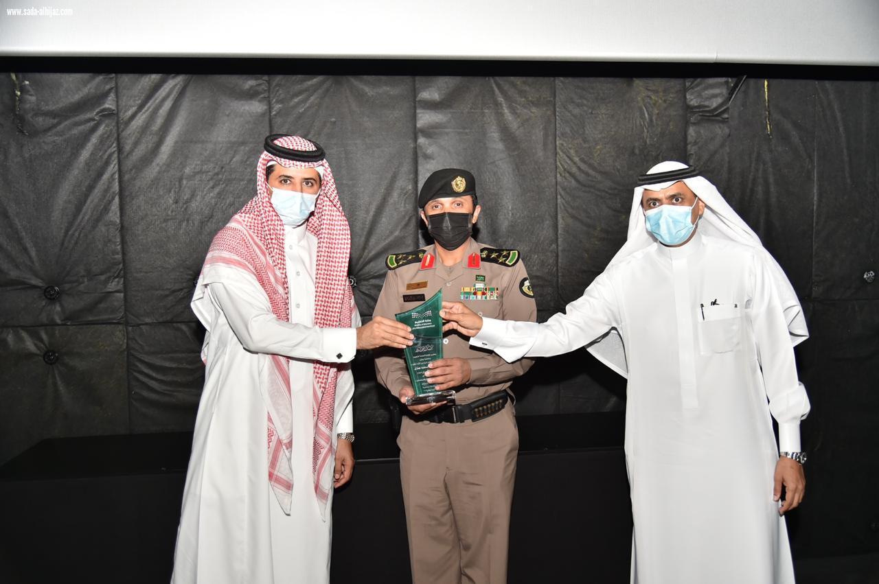 وكيل إمارة جازان للتنمية يرعى حفل تعليم جازان لتكرم الداعمين للعروض الوطنية والفنية 